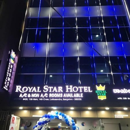 Royal Star Hotels Bangalore Bagian luar foto