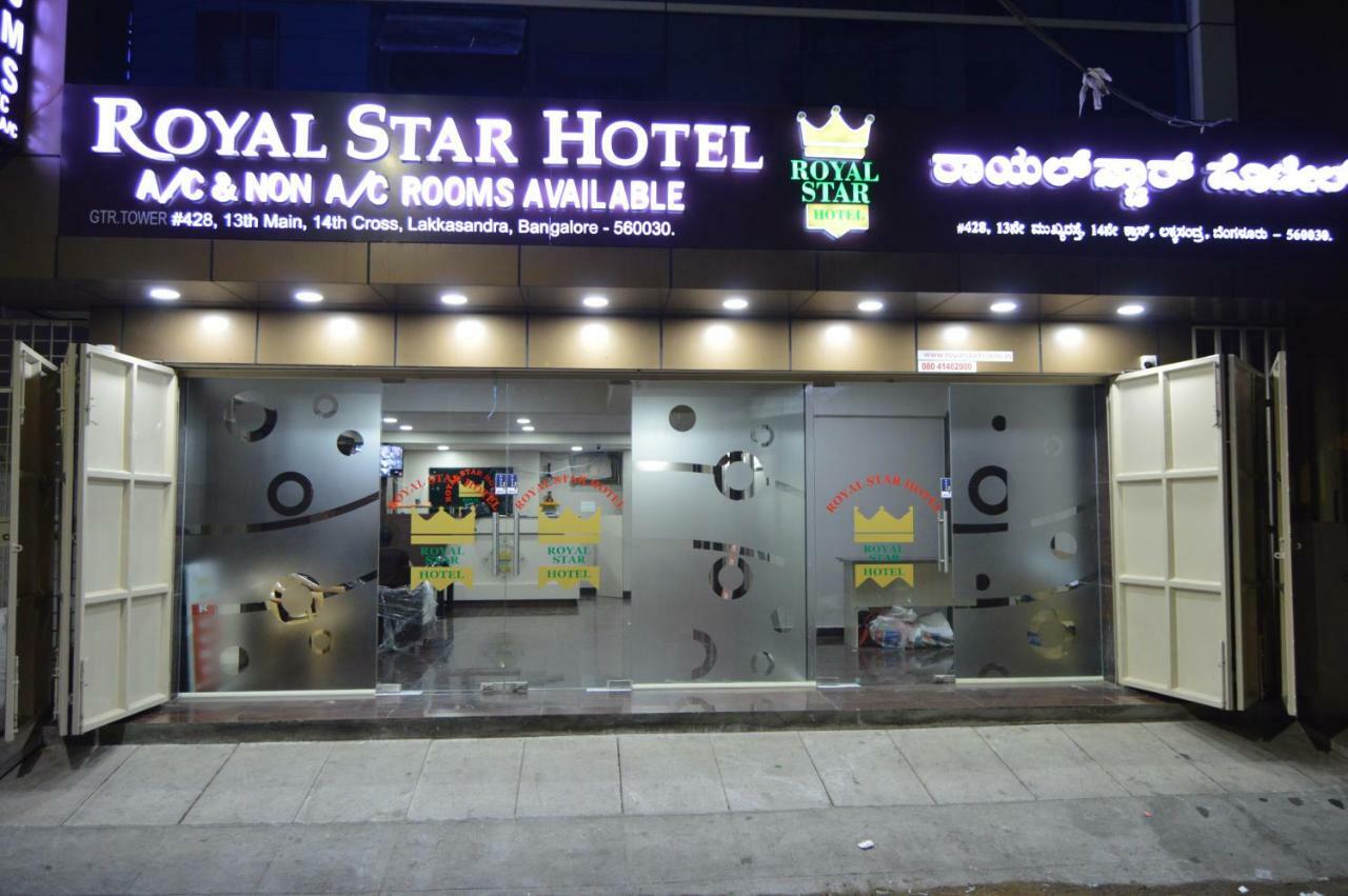 Royal Star Hotels Bangalore Bagian luar foto
