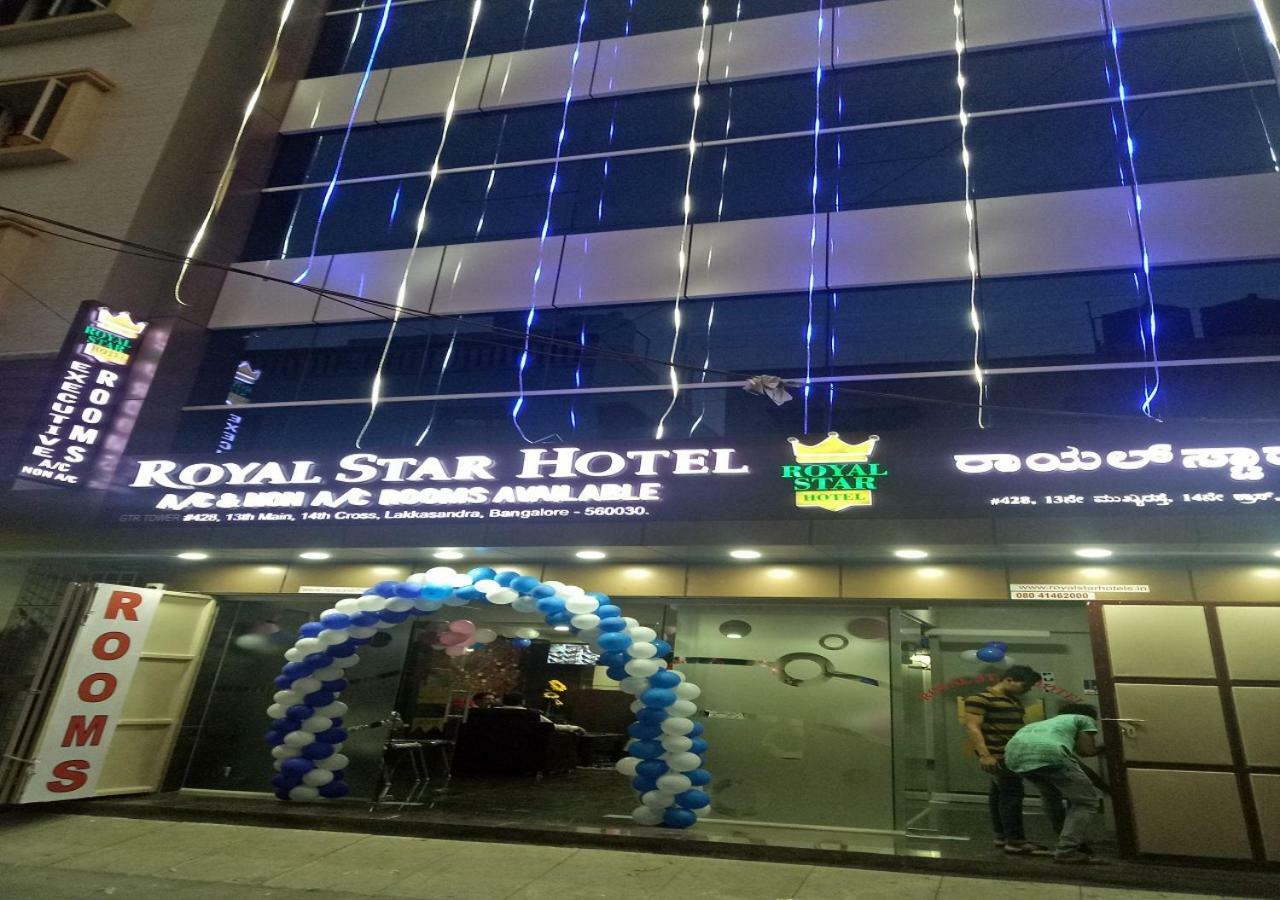 Royal Star Hotels Bangalore Bagian luar foto