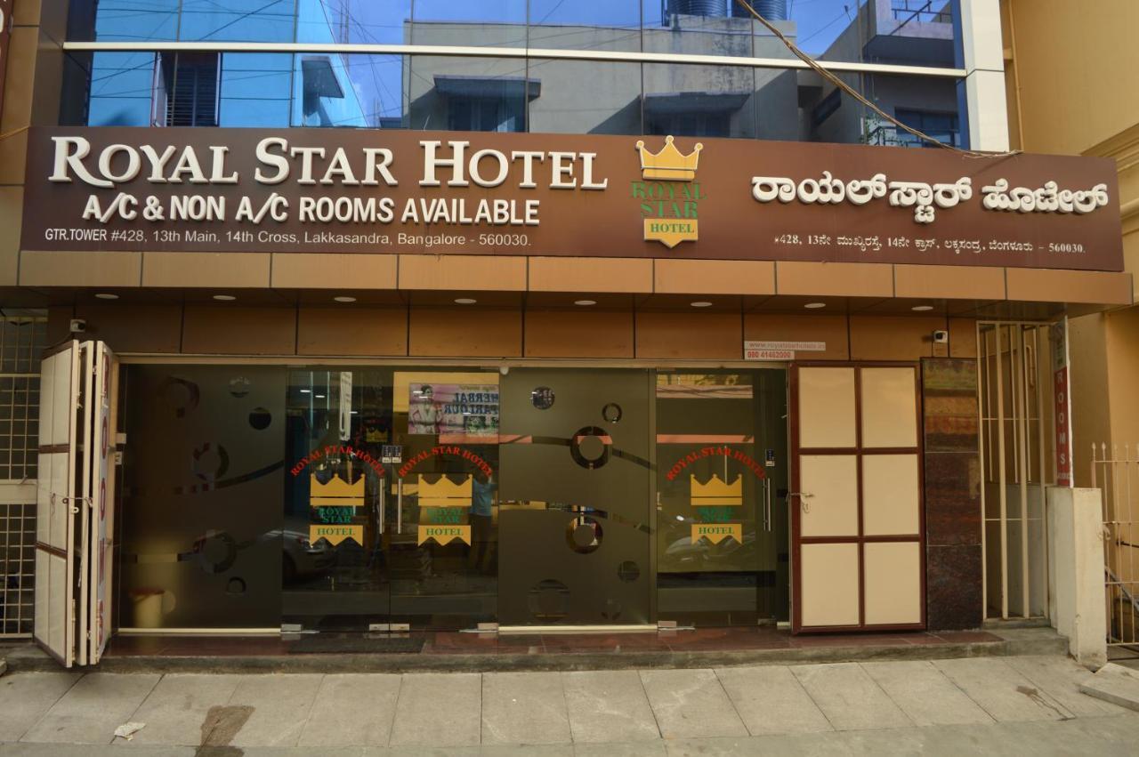 Royal Star Hotels Bangalore Bagian luar foto